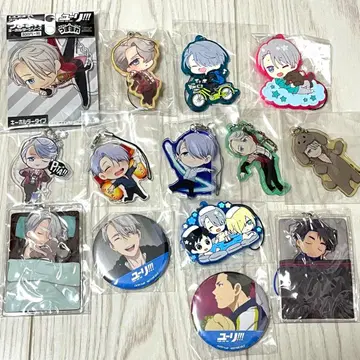 유리온 아이스 빅터 중심 굿즈 세트