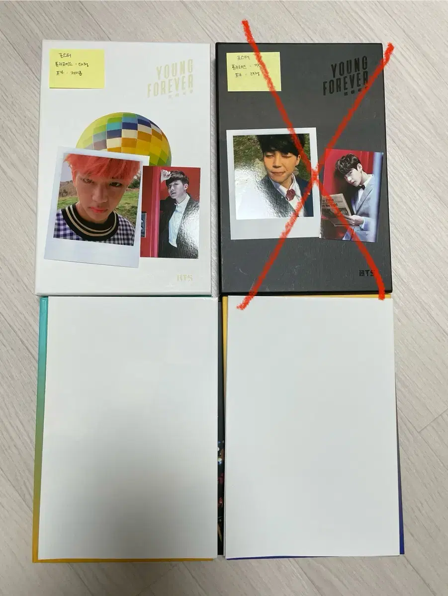 방탄앨범 YOUNG FOREVER, 화양연화 파트2