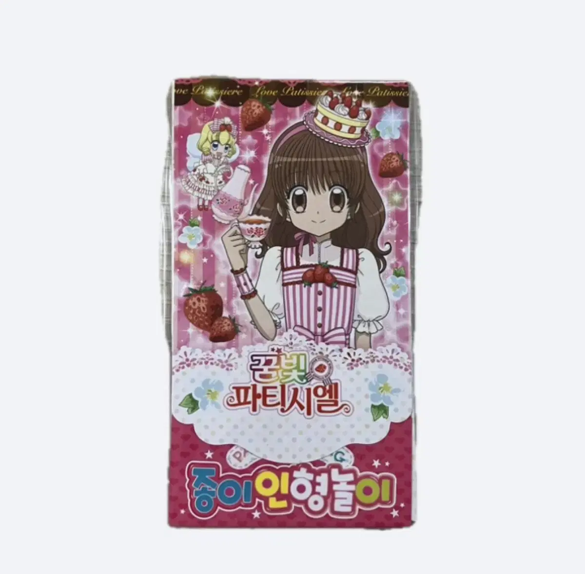 Ancient phrase) Dream Light Party Doll Play