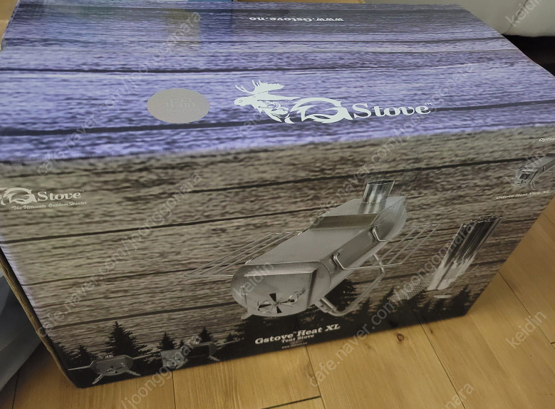 Gistove Fireplace Heater Heatview XL sealed New products for sale