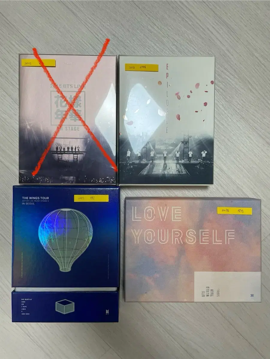 방탄소년단 콘서트 DVD