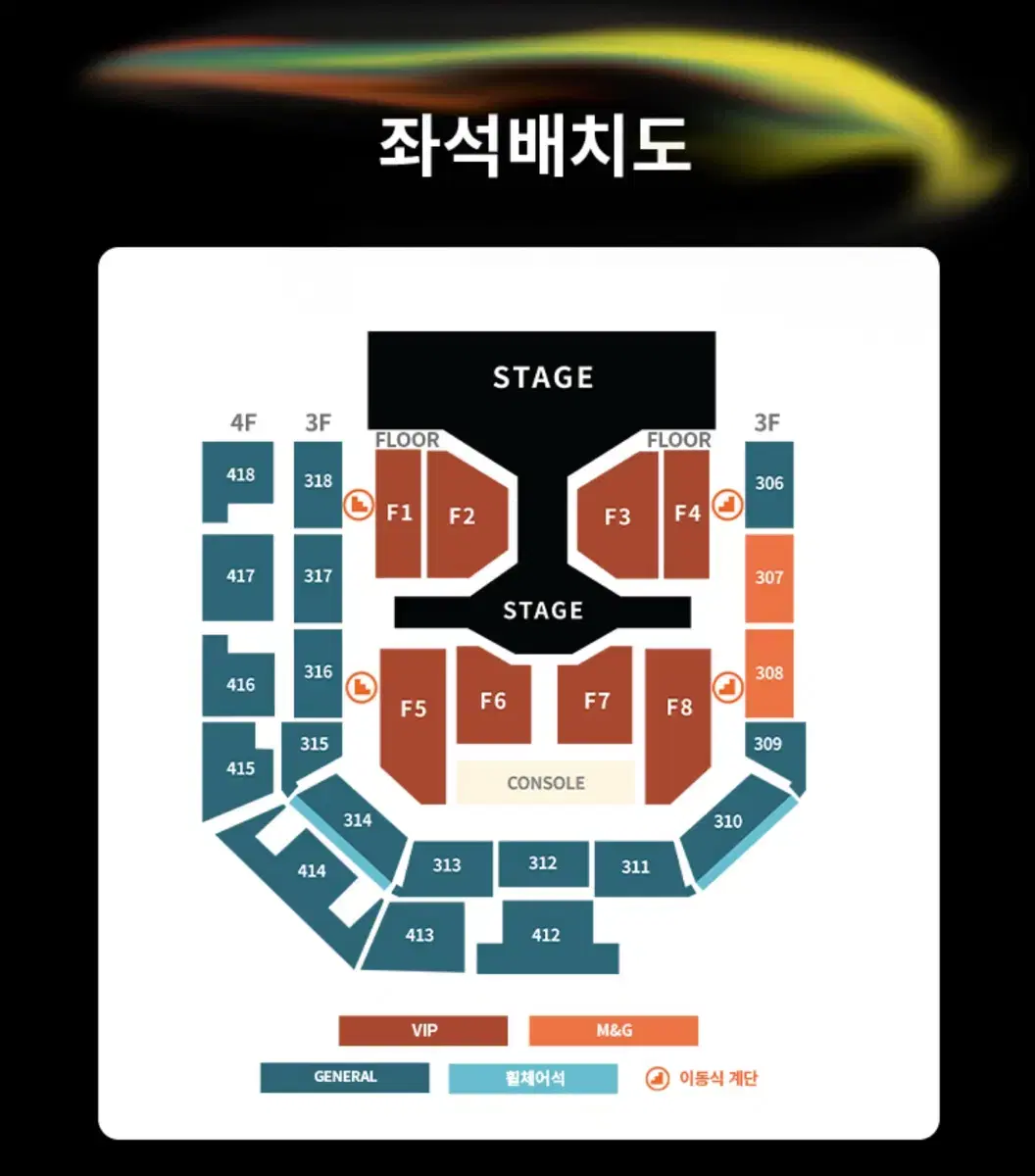 르세라핌 콘서트 플로어 f6구역 11열 (무대바로앞) 양도