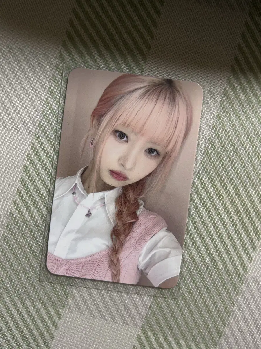 아이브 아이엠 애플뮤직 특전 레이 포카 양도