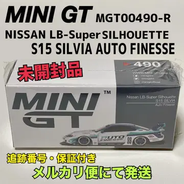 MINIGT 490 S15 SILVIA AUTO FINESSE