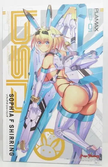 맥스팩토리 PLAMAX 소피아 F. 셔링 BP01