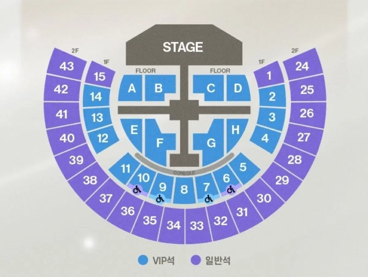 제로베이스원 중콘35구역토롯코발롯코2열