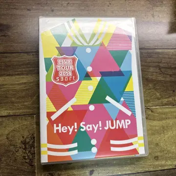 Hey! Say! JUMP 라이브 투어 2014 스마트 라이브 DVD