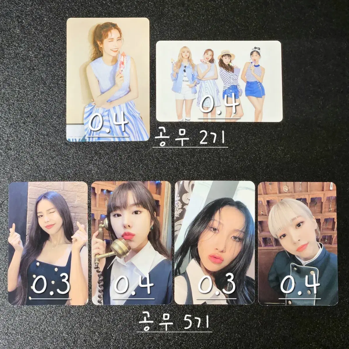 마마무 공무 포카 솔라 문별 휘인 화사 단체 2기 5기