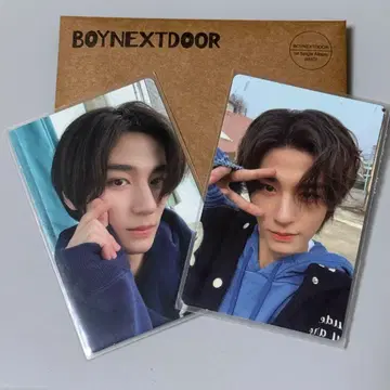 BOYNEXTDOOR WHO! 이한