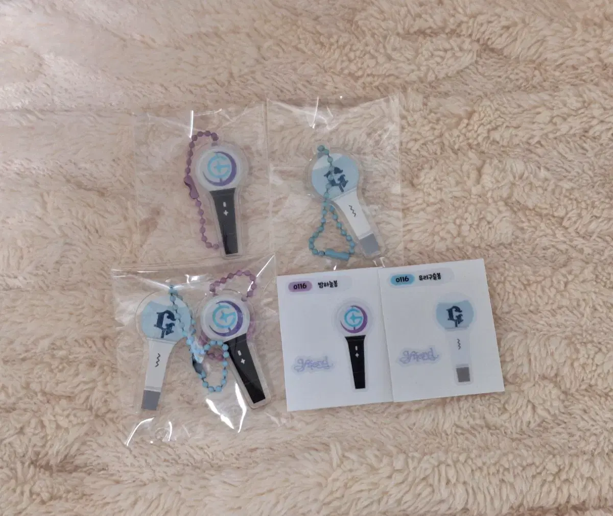 GFRIEND lightstick keyring Yuri Gubul Bong Bamhaneul Bong