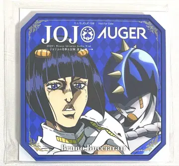 죠죠의 기묘한 모험 AUGER 당첨 상품 러버 코스터 부챠라티