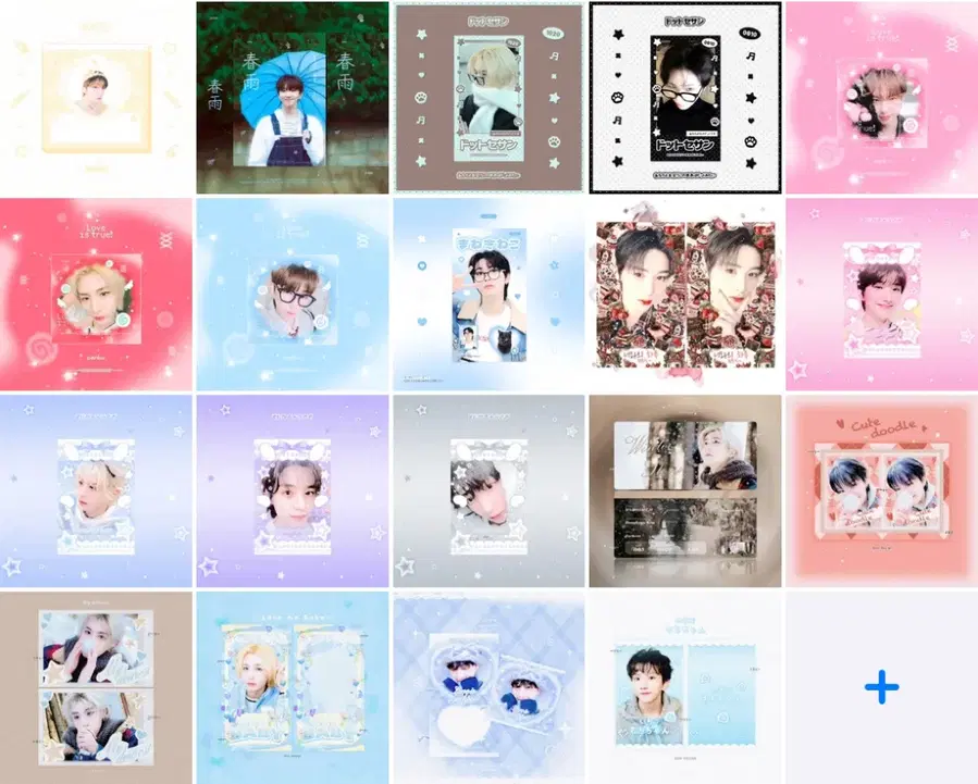 Product Details - 4