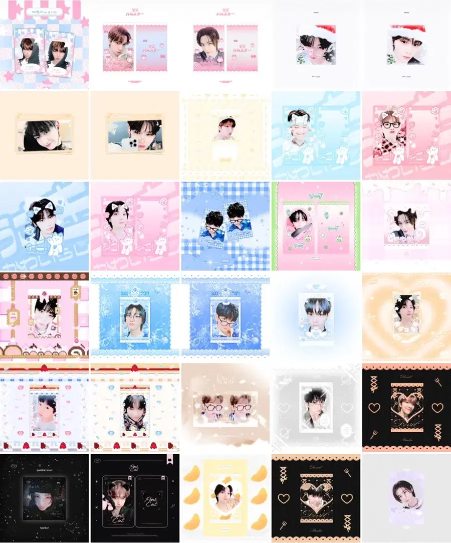Product Details - 7