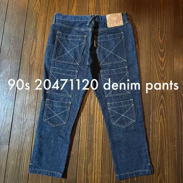 90s 20471120 트라이벤티 데님 팬츠 빈티지 새상품급