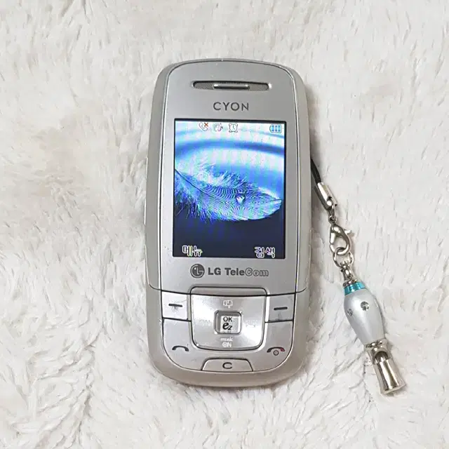 LG-LC3500 Color Holic Phone Silver Slide Phone Feature Phone Old Phone Retro