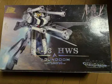FA-93 HWS 부품만(본체 제외) 프라모델