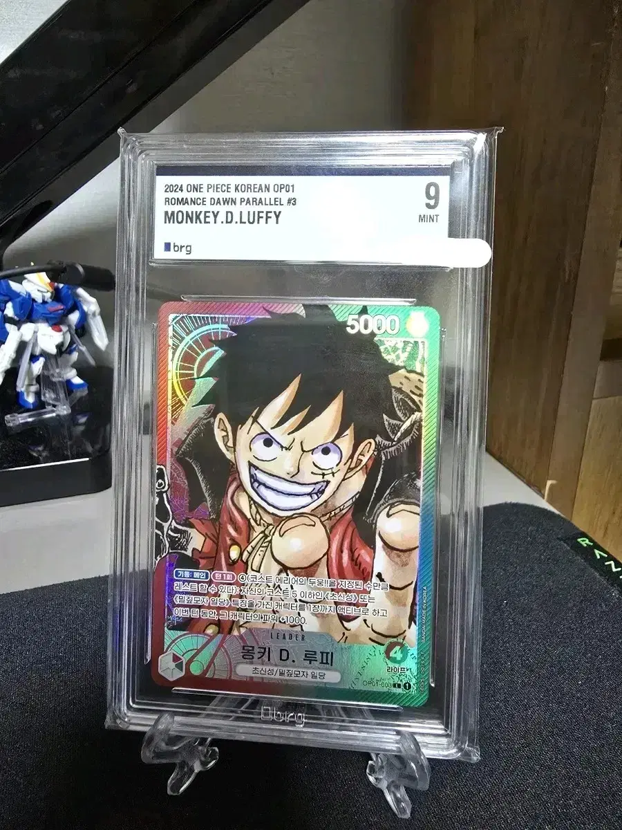 ONEPIECE CARD Luffy Reader's Edition BRG 9