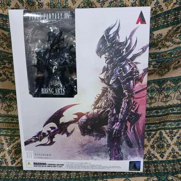 FF14 에스티니안 브링 아츠 피규어