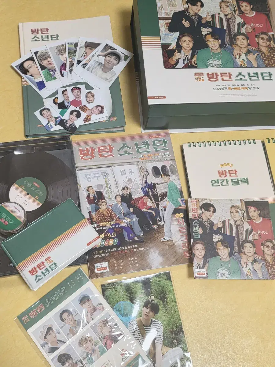 방탄소년단 2021시즌그리팅