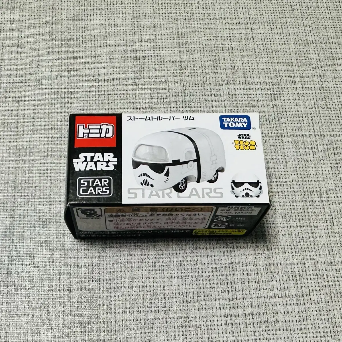Takara Tomy Star Wars Tomica Tsumutsumu Stormtrooper ZUM
