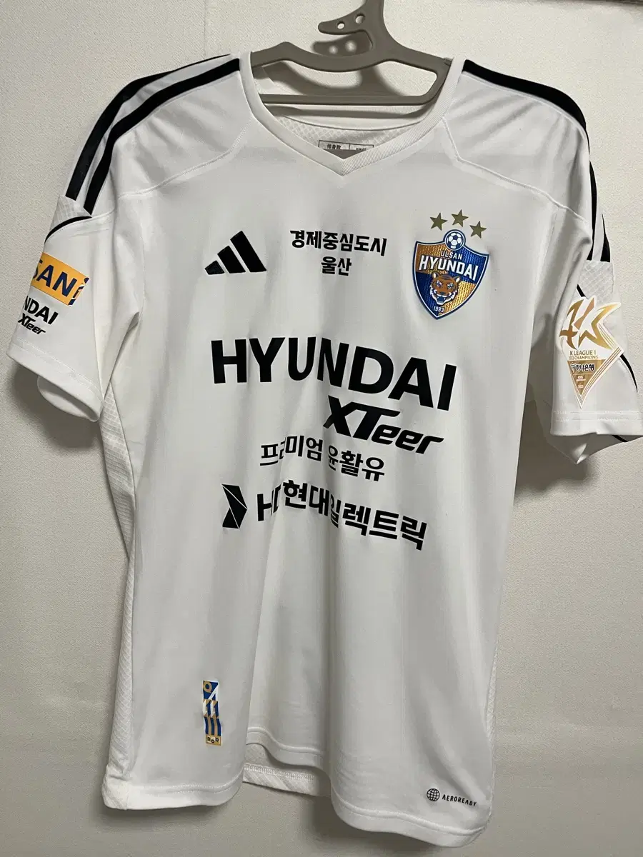 Ulsan Hyundai Seol Young-woo 3rd uniform