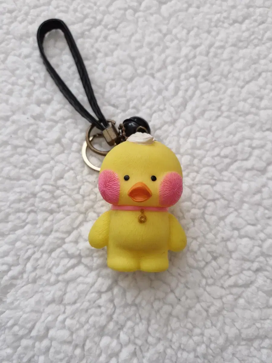 keyring