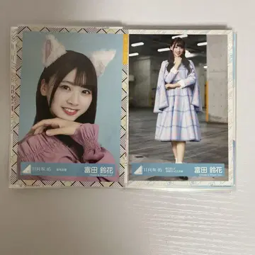 히나타자카46 토미타 스즈카 브로마이드 사진 묶음 판매 48장