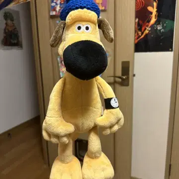 봉제 인형 NICI 숀더쉽