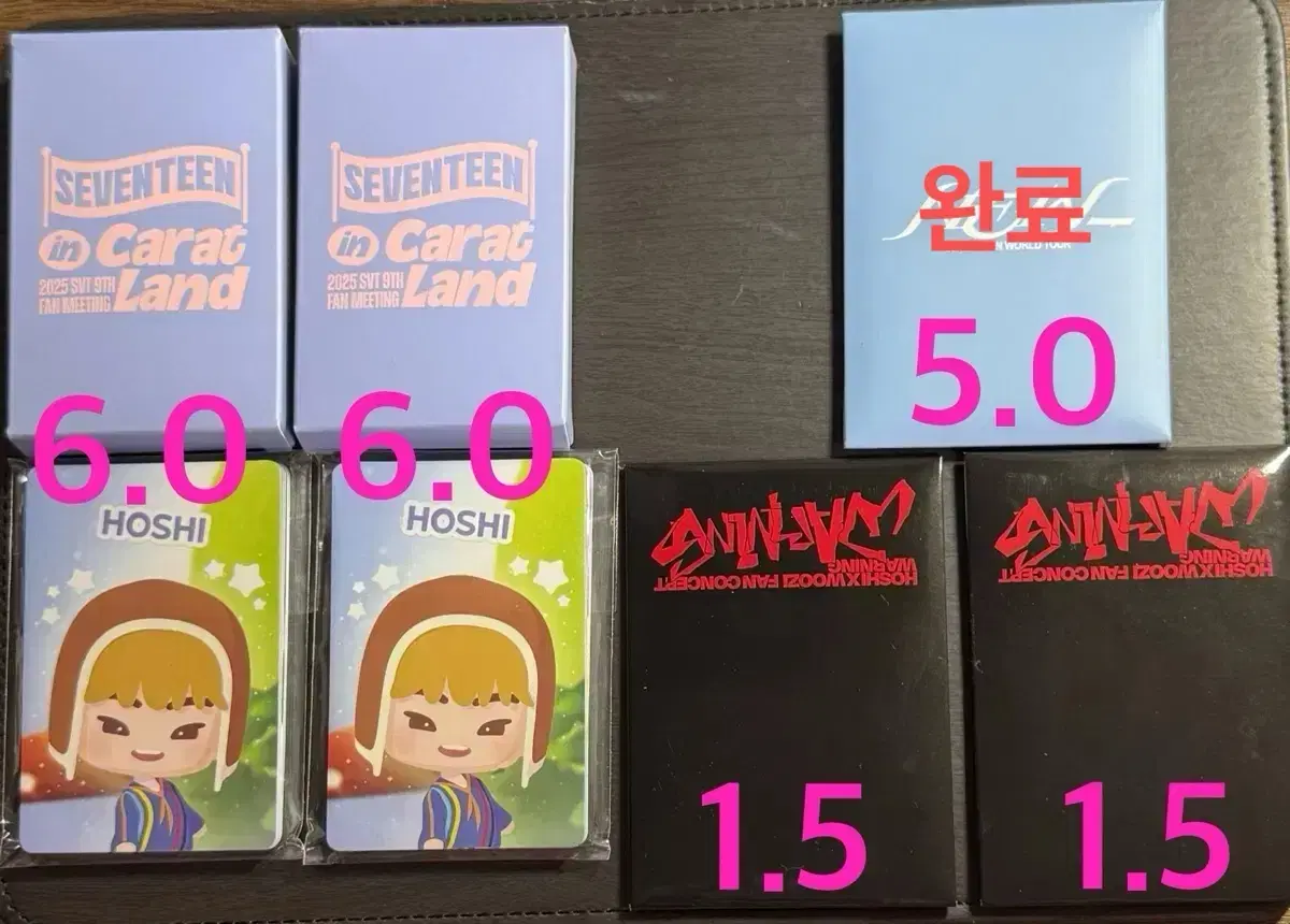 (Sealed) Seventeen Carat Zone wts Caratland, Hou, New Concert wts