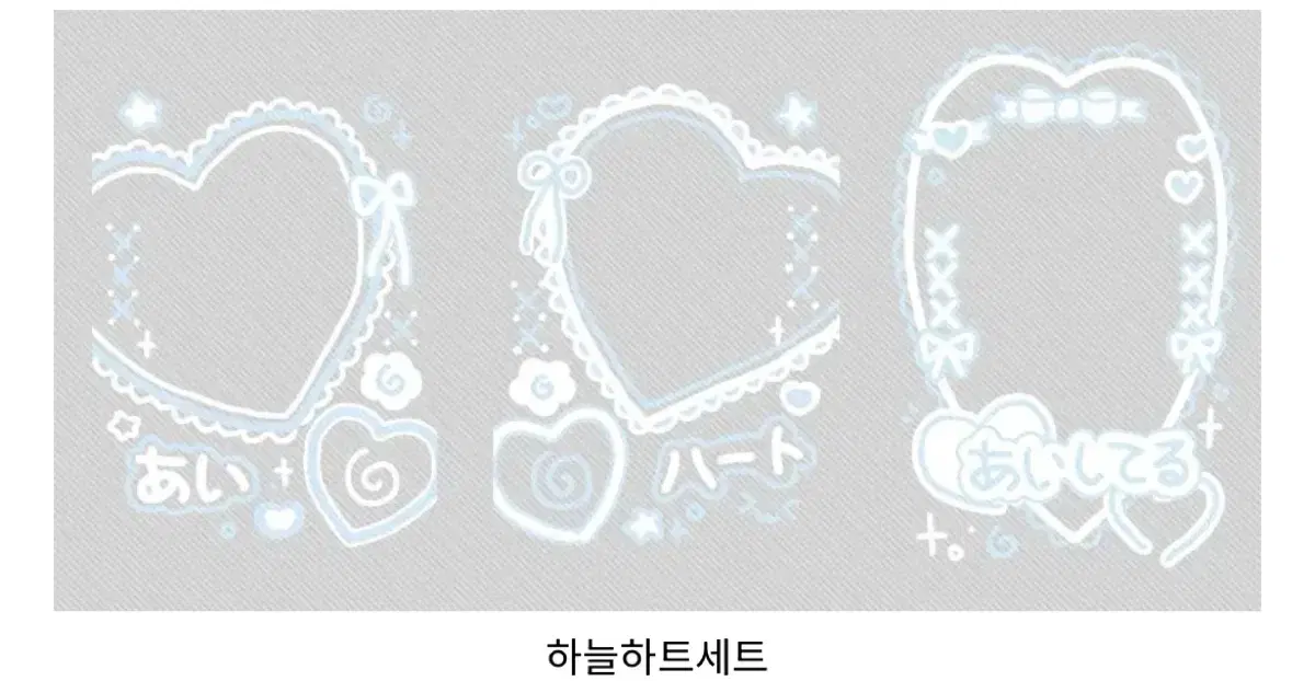 부이님 체키 투명 포카 프레임 판매
