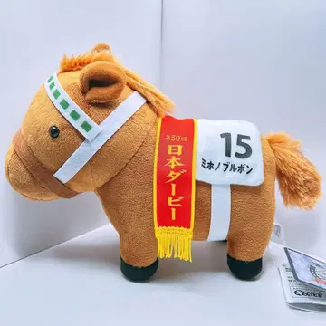 서러브레드 컬렉션 FR 봉제 인형 미호노 부르봉