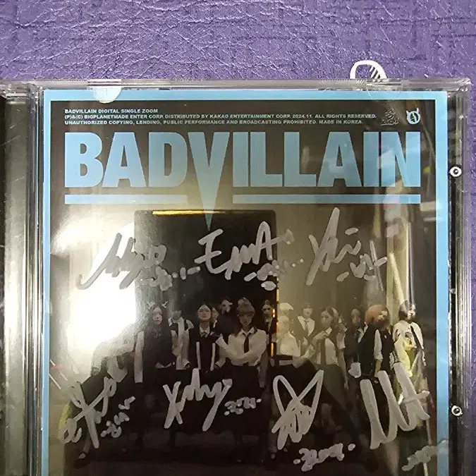배드빌런 BADVILLAIN 비매 싸인앨범