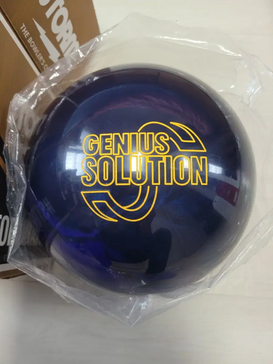 Bowling Ball Storm Genius Solution