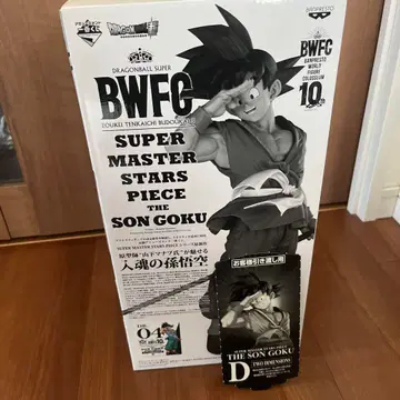 미개봉 새상품 BWFC SMRP D상 04 손오공