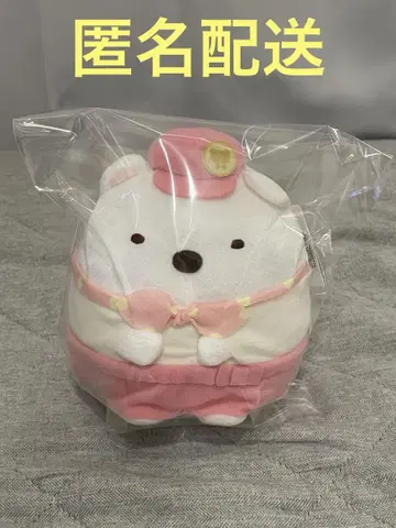 스미코구라시 츠기하기 공장의 신기한 코 봉제 인형 part1 시로쿠마