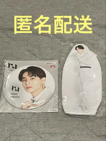 INI 니시코토 후류 파우치 캔뱃지