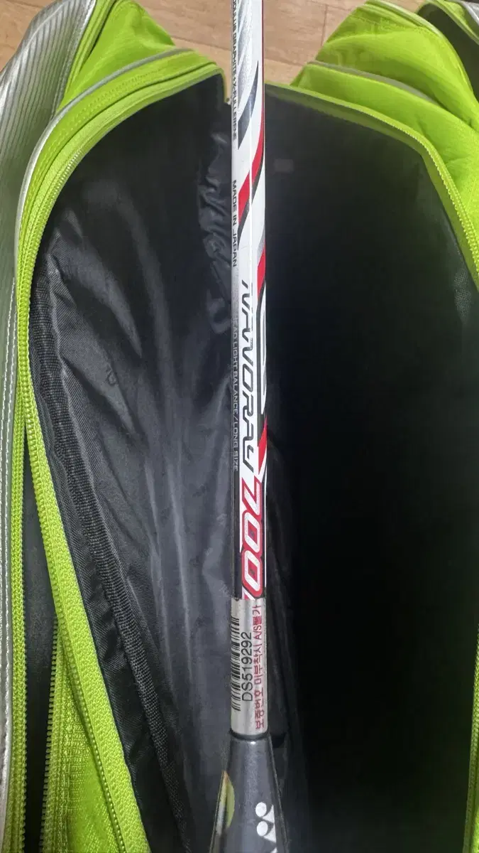 YONEX NANOLAY 700