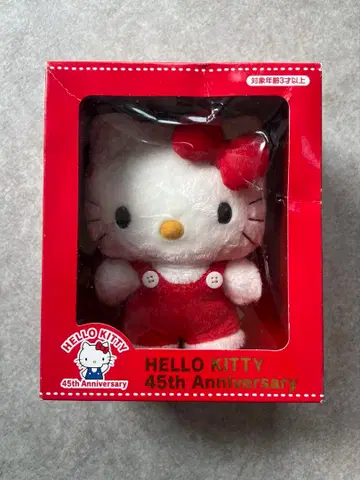 헬로키티 45주년 기념 봉제 인형