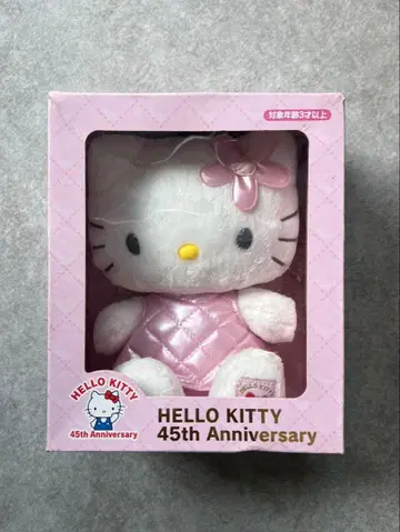 헬로키티 45주년 기념 봉제 인형