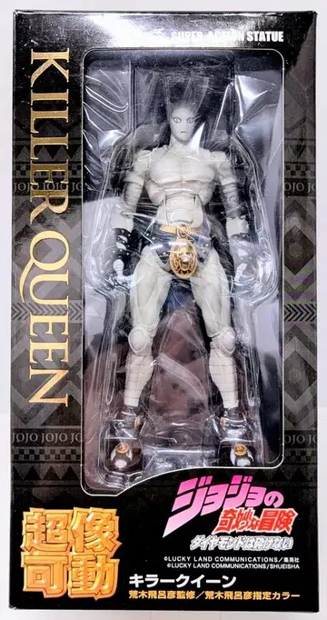 메디코스 초상 가동 킬러 퀸 리뉴얼 패키지판