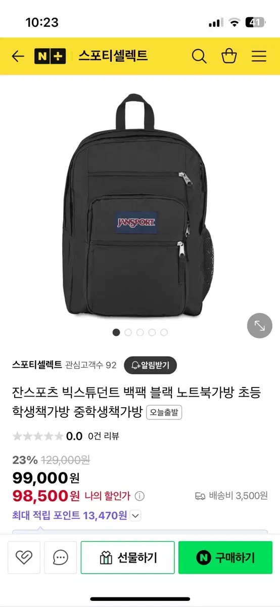 ZANSPORT Backpack
