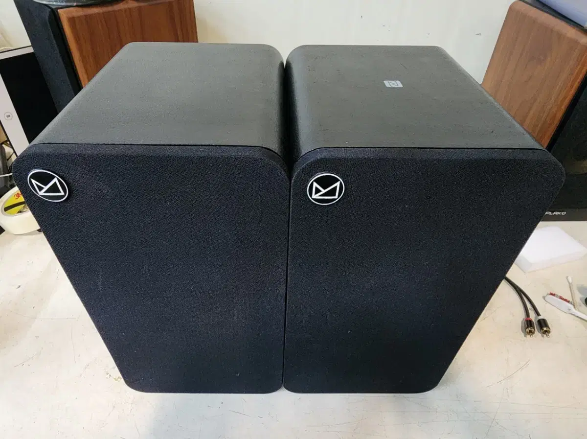 Canton R30BT Bluetooth Active Speaker
