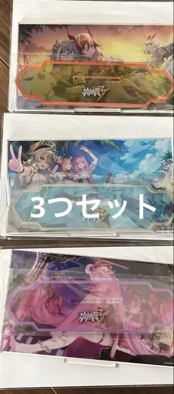 붕괴 3rd GIGO 아크릴 플레이트