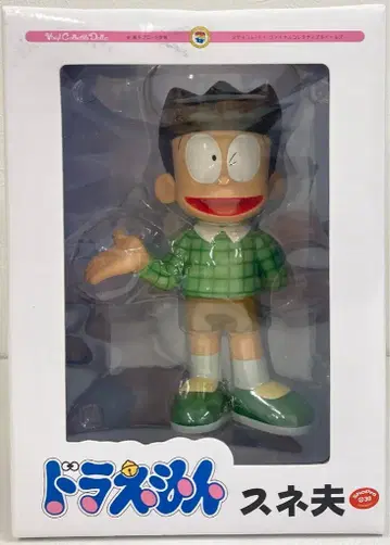 메디콤 토이 VCD-S 도라에몽 스네오 66