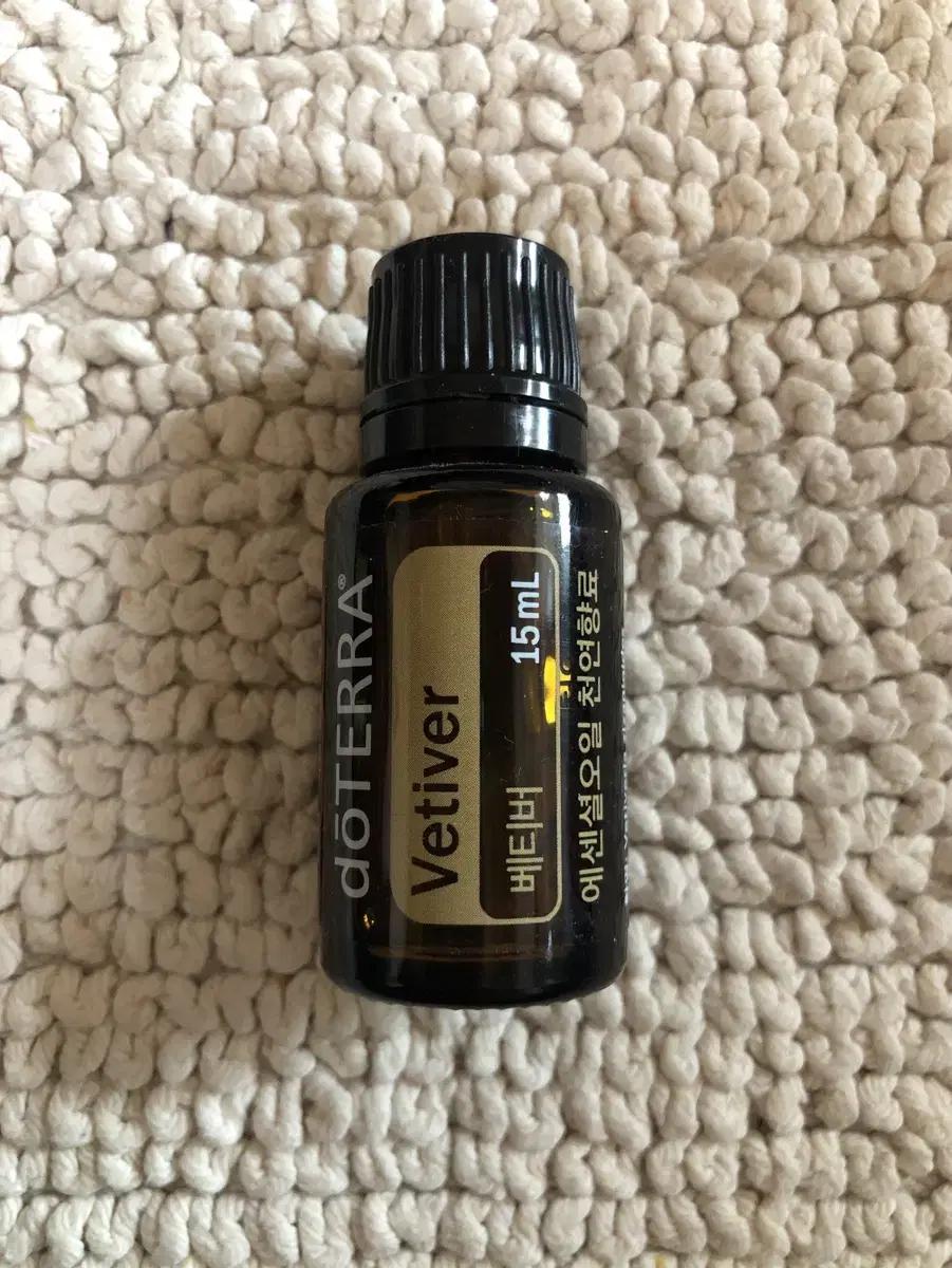 Doterra Vetiver 15ml sealed New Products