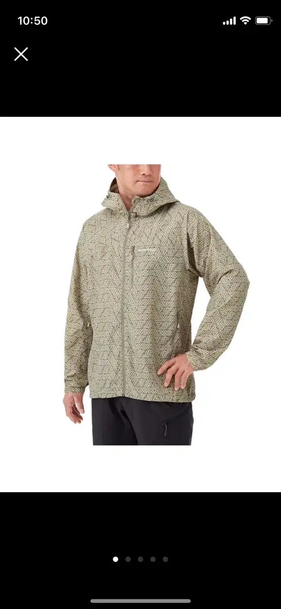 MONBELL Windbreaker *New Product