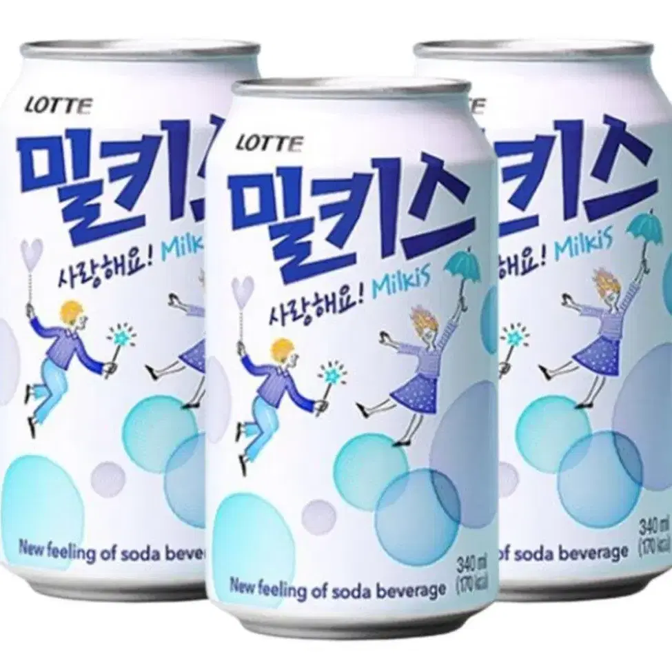 밀키스 340MLX24캔 뚱캔 12990원