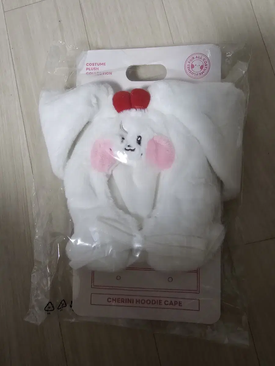 아이브 미니브 체리니 응원봉 커버 미개봉