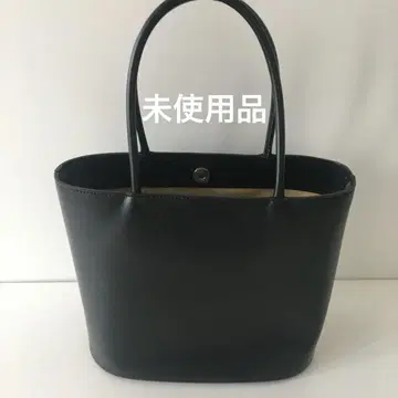 마가렛 호웰 핸드백 블랙