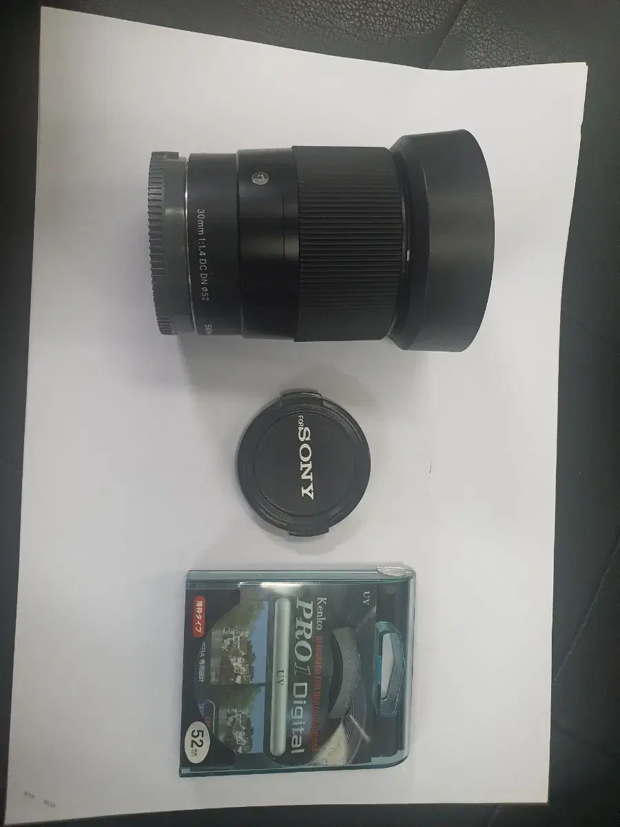 시그마 30mm 1.4dc dn 소니 마운트